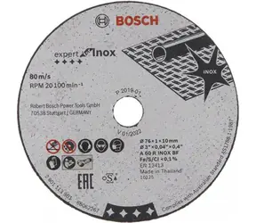 BOSCH Expert for Inox 2608601520 / Tarcza tnąca / 76x10mm / Gruba 1,0 mm / płaska / 5szt 