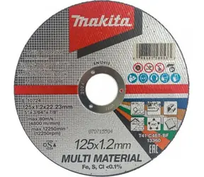 Makita E-10724 Tarcza tnąca do stali nierdzewnej 125x1,2x22,23mm
