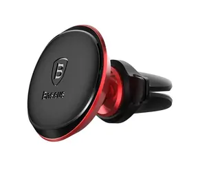 Baseus C40141 Magnetic Air Vent Red OS / Magnetyczny uchwyt na telefon do wentylacji samochodowej