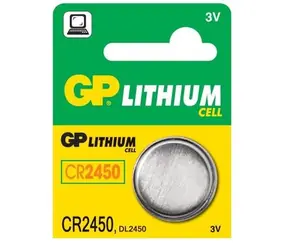 GP CR2450, bateria litowa guzikowa kompatybilna z CR2450 / 5szt 
