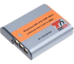 Bateria T6 Power Sony NP-BG1 / 950mAh / szara