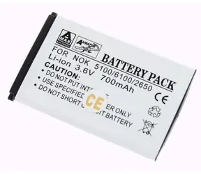 Bateria Aligator A MAX do Nokia / 5100 i 6100 i 6300 i 2650 / Li ION / 850 mAh 