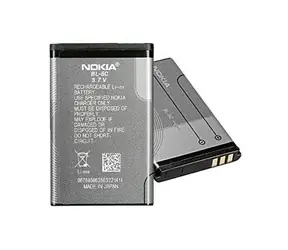 Bateria Nokia BL-5C Li- ION 1020mAh