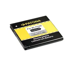Bateria PATONA do telefonu komórkowego HTC BA-S800 1700mAh 3,7V Li- ION