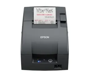 Epson TM-U220IIB / Drukarka igłowa / Szerokość druku: 76 mm / RJ-45 / Obcinarka