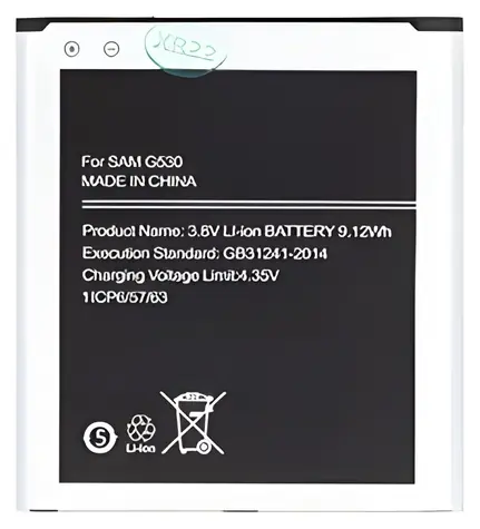 Do Samsung EB-BG531BBE / Bateria / Li- ION / 2600 mAh / do Galaxy J3 2016, J5