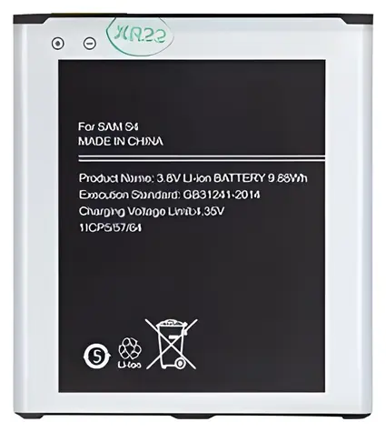 Do Samsung EB-B600BE / Bateria / Li- ION / 2600 mAh / do Galaxy S4
