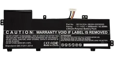 CoreParts Asus UX510 / Bateria do laptopa