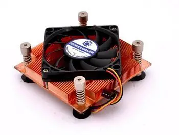 Primecooler PC-IL775F-1U / Chłodzenie procesora serwerowego / LGA775 / 1U