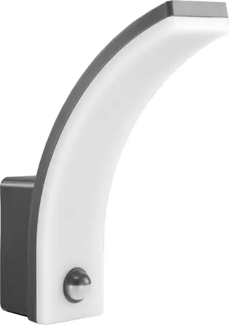 Maclean MCE512 GR / Lampa zewnętrzna LED z czujnikiem ruchu