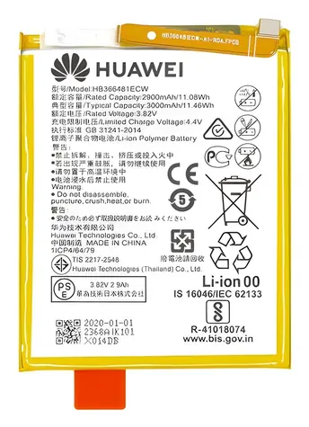 Huawei HB366481ECW Service Pack / Bateria / 2900 mAh / Li- ION
