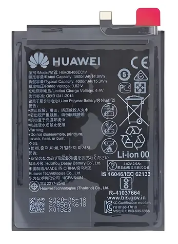 Huawei HB436486ECW / Bateria / 3900mAh / Li- POL / Pakiet serwisowy