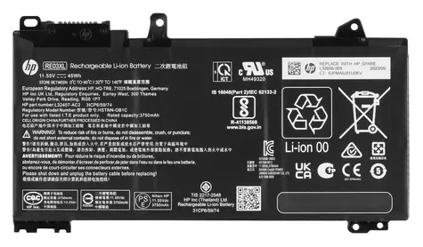 Akumulator do laptopa HP 45 Wh / Akumulator do laptopa / Li- ION