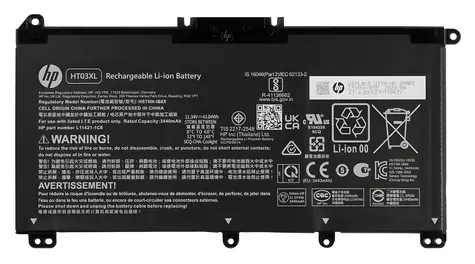 Akumulator HP 41 Wh / Akumulator do laptopa / Li- ION / 3-ogniwowy