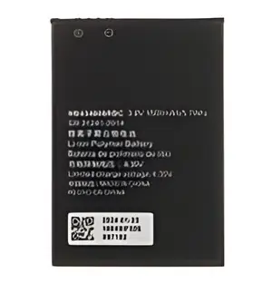 Huawei HB434666RBC / Bateria / 1500 mAh / Li- POL / do Huawei E5573 / OEM