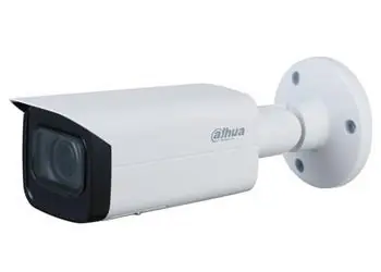 Dahua IPC-HFW3241T-ZAS / Kamera IP zewnętrzna / 2 Mpx / Starlight / zoom z napędem silnikowym