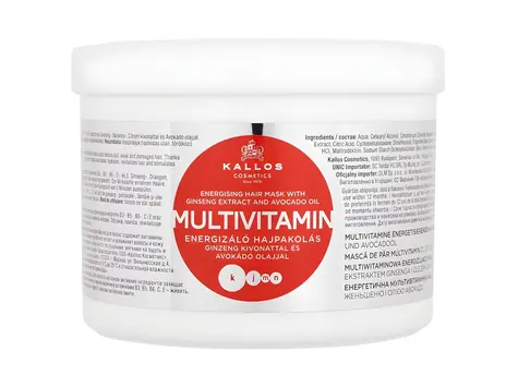 Kallos Cosmetics Multivitamin Hair mask 500 ml