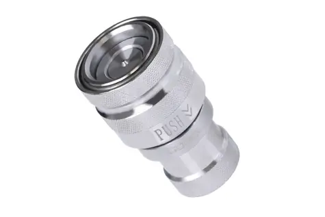 Alphacool Eiszapfen G1/4 chrome / Quick connector / water cooling / internal thread / 1017118