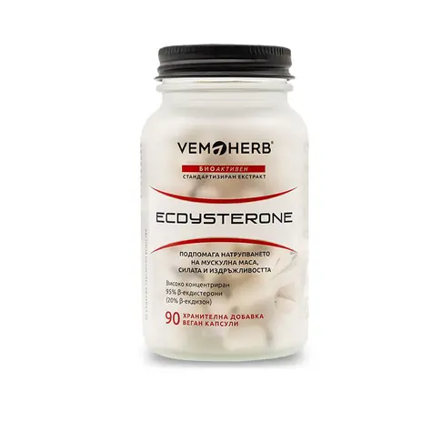 VemoHerb Ekdysteron 90 cps NOWY