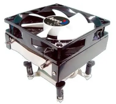 AeroCool X-FIRE / Chłodnica procesora