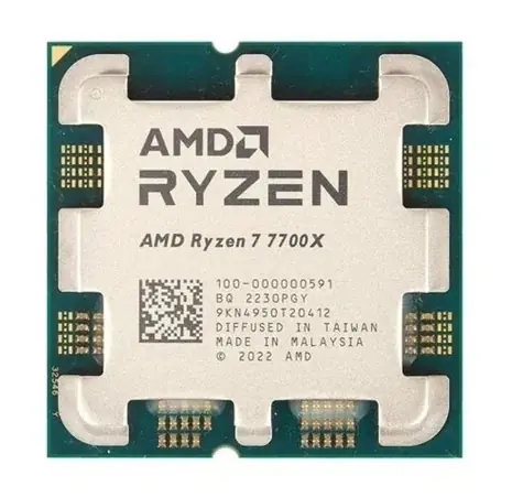 AMD RYZEN 7 7700X @ 4,5 GHz - TRAY / Turbo 5,4 GHz / 8C16T / L2 8 MB L3 32 MB / AM5 / Zen 4 / 105 W