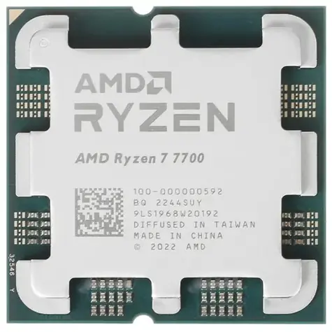 AMD RYZEN 7 7700 @ 3,8 GHz - TRAY / Turbo 5,3 GHz / 8C16T / L2 8MB L3 32MB / AM5 / Zen 4 / 65W
