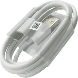 Kabel zasilający USB Asus USB A na USB C, biały