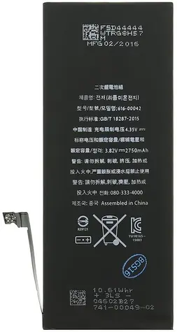 Bateria OEM iPhone 6S PLUS / 2750 mAh / Li POL 