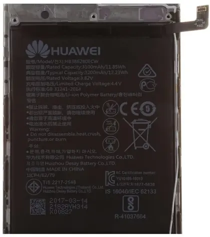 Bateria Huawei HB386280ECW / 3200mAh / Li ION / do Huawei P10 i Honor 9 / Service Pack