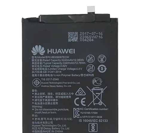 Bateria Huawei HB356687ECW / 3350mAh / Li- POL / dla Honor 7X i Huawei Nova 3i i Huawei Mate 10 Lite / Service Pack