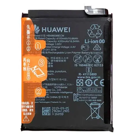Bateria Huawei HB486586ECW / 4100mAh / Li- POL / do Huawei P40 Lite / Service Pack
