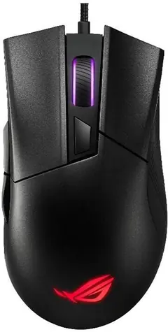 Asus ROG GLADIUS II CORE czarny / Mysz optyczna do gier / 6200dpi / USB / 2m