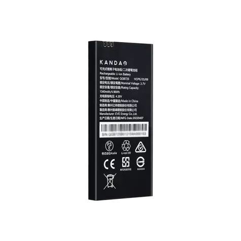 Kandao Zapasowy akumulator do kamery QooCam EGO 3D / Li- ION / 1340 mAh