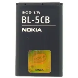 Bateria Nokia BL-5CB / Li ION 800 mAh / oryginalna / hurtowa
