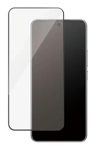 PanzerGlass - Szkło hartowane UWF do XIAOMI 15 Ultra czarne