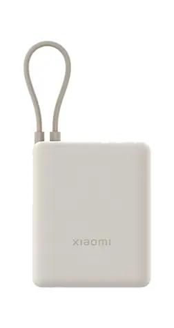 XIAOMI PowerBank 10000mAh beżowy / 33W / zintegrowany kabel / 1x USB-C + 1x USB-A