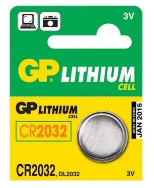 GP CR2025, guzikowa bateria litowa kompatybilna z GP CR2025/ 5 szt