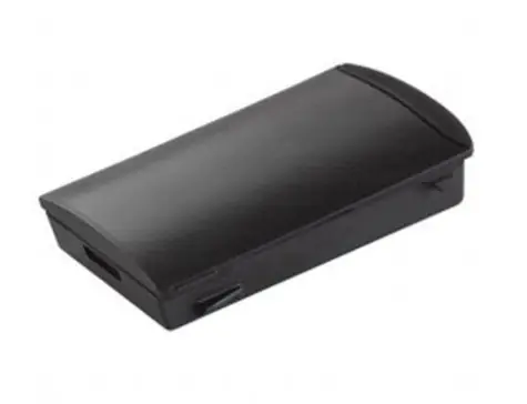Bateria ZEBRA 5200mAh do MC3200 i MC3300