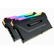 Corsair Vengeance RGB Pro 32 GB (2x16 GB) 2666 MHz czarny / DDR4 / PC4-21300 / CL16-18-18-35 / 1,2 V / XMP2.0