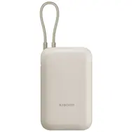 Kabel XIAOMI Power Bank 10000mAh beżowy / 22,5W / USB-A / USB-C 
