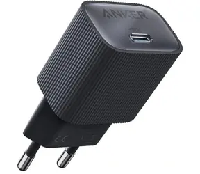 Adaptery do telefonów komórkowych